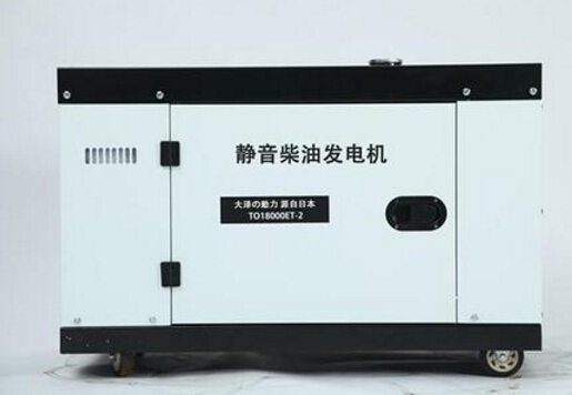 亳州科克12kw小型柴油发电机组
