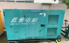 亳州通州四建大波纹箱定制案例